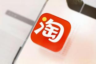 kaiyun平台app官网截图4